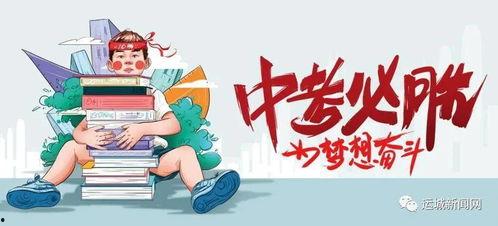 南昌主播爆料事件最新消息,真相揭晓,网络舆论再掀波澜
